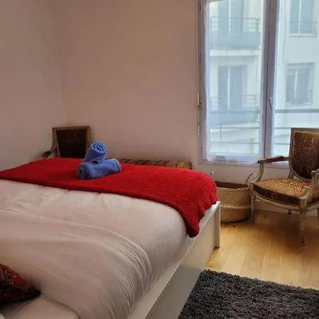L'elegant - Calme En - Chez Lulu 낭트